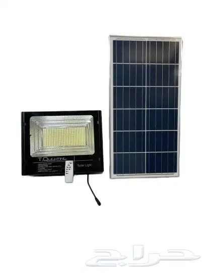 الطاقة الشمسية 15