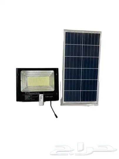 الطاقة الشمسية 14