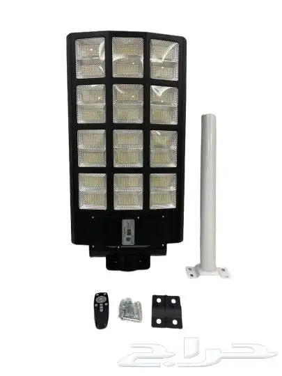 الطاقة الشمسية 13