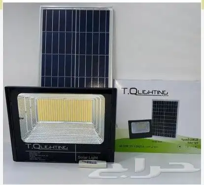 الطاقة الشمسية 30