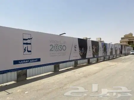 لوحات بنر مشاريع 7