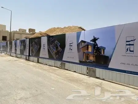 لوحات بنر مشاريع 5
