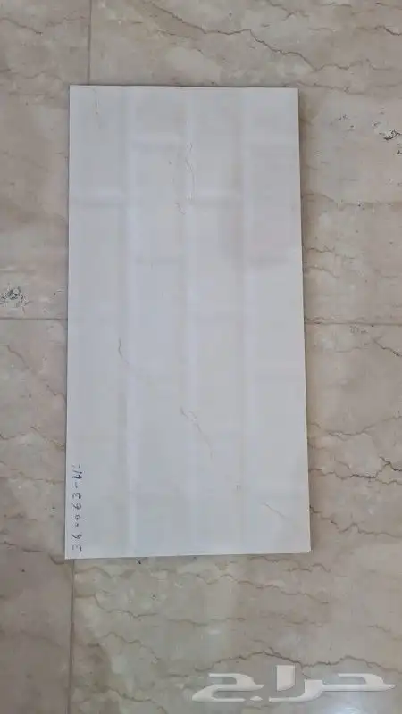 عرض خاص على سيراميك نخب أول 16ريال مقاس 60x30 2