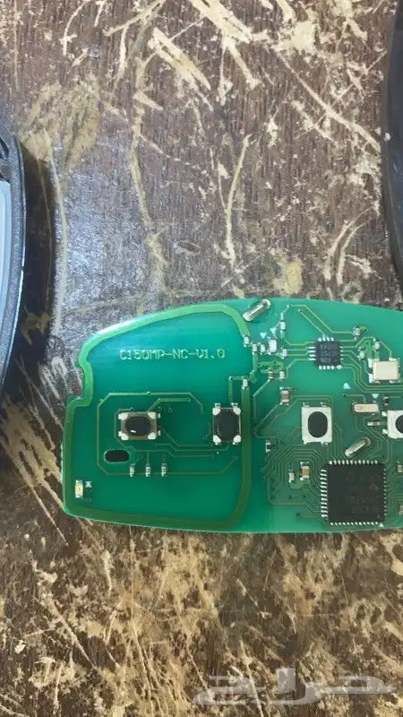 مفتاح ضايع 5