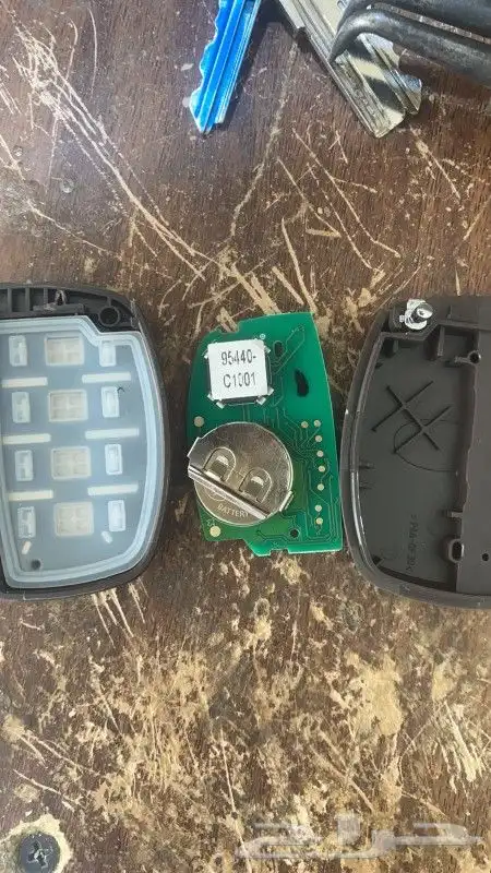 مفتاح ضايع 2