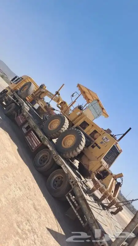 قليدر كريدر جريدر 0