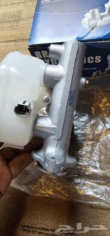 علبة فرامل كامري من 98 إلى 2002 ياباني 3