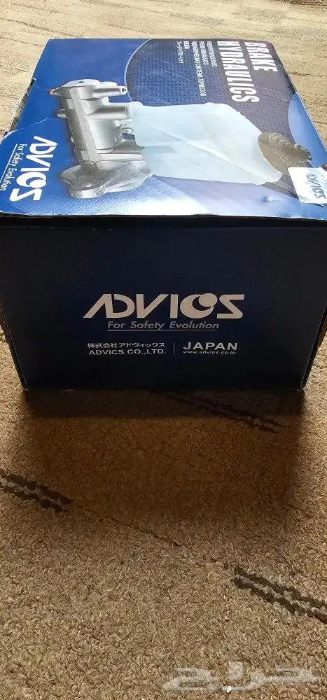 علبة فرامل كامري من 98 إلى 2002 ياباني 0