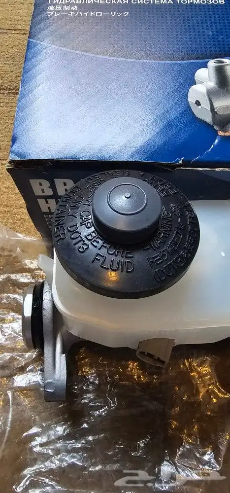 علبة فرامل كامري من 98 إلى 2002 ياباني 6