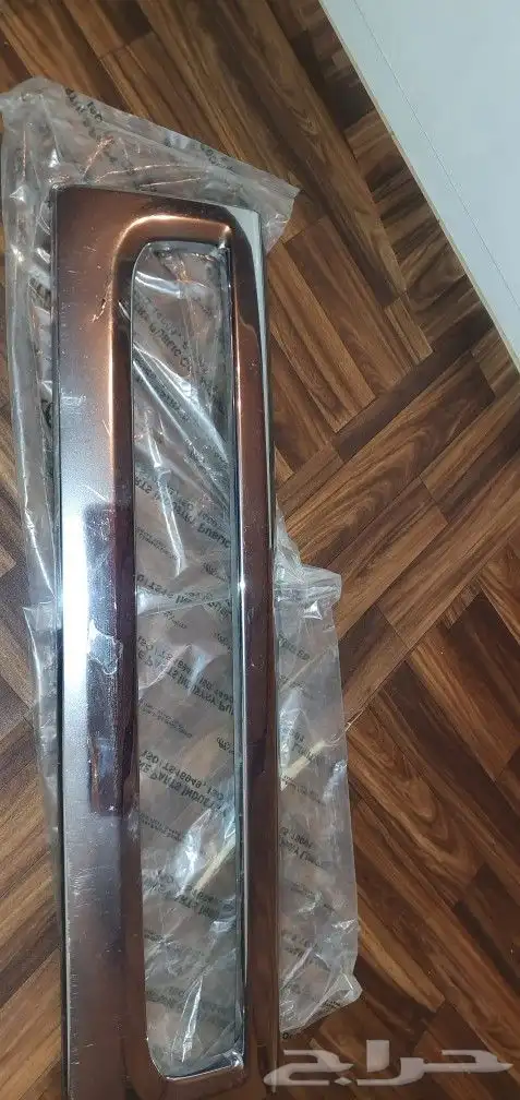شمعه جيب ربع وزيك صدام في كسر واحده من القواعد على السوم 1