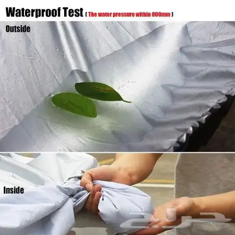 شراع سياره حامي بدي السياره (طربال) متوفر بسحاب جانبي بمقدر 1