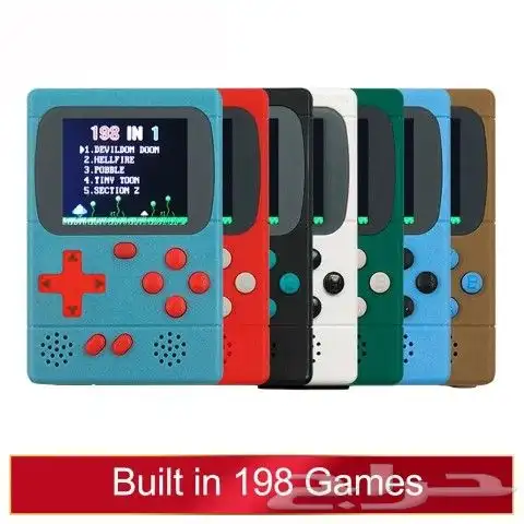 جهاز العاب كلاسيك صغير 0