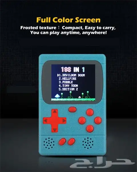 جهاز العاب كلاسيك صغير 4
