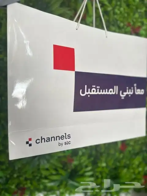 طباعة كروت ..فواتير ..استكر..سندات قبض و صرف 11