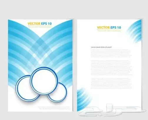 طباعة وتصميم كروت أختام سندات استكرات بنرات رول اب بروشورات 6