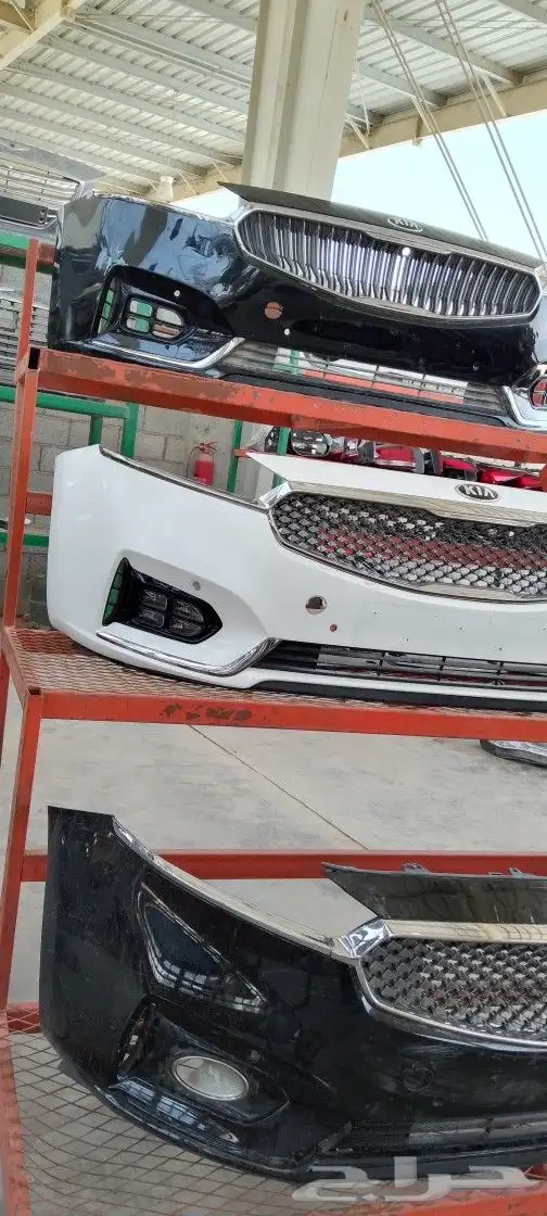 يوجد لدينا صدمات صدام كادينزا موديل 2017-2018-2019-2020 2