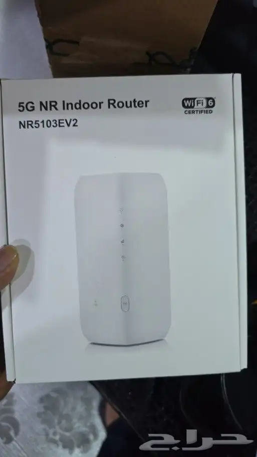 راوتر زيكسيل الاصدار الثاني NR5103V2 ب 899 ريال تابي تمارا 2