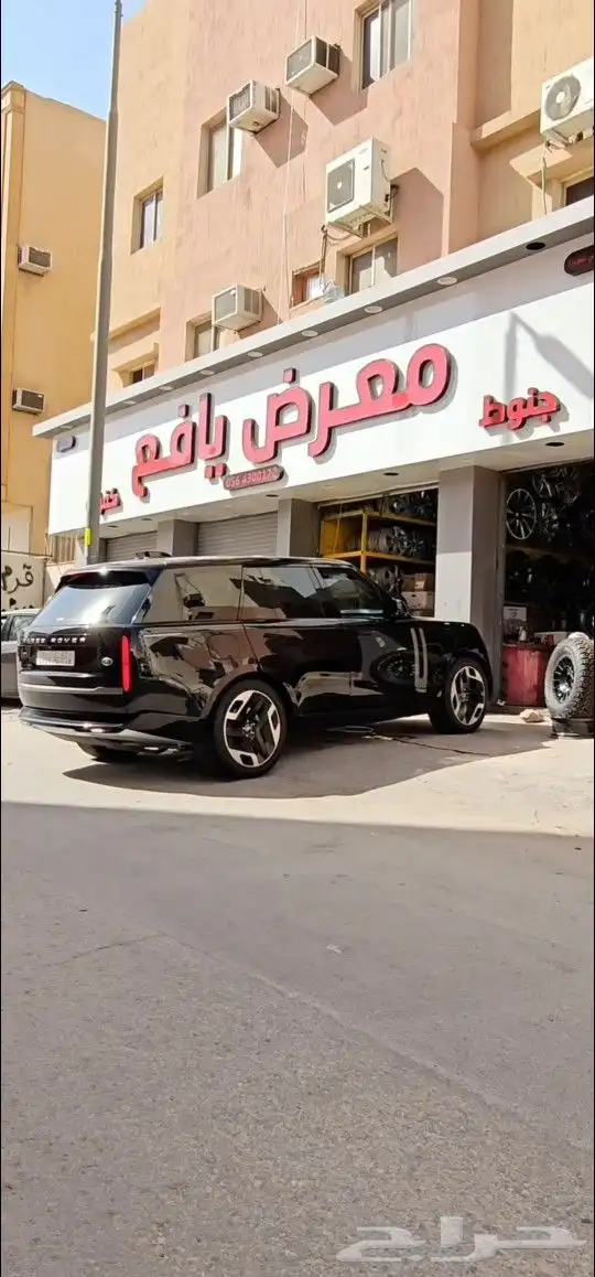 جنوط رنج روفر خان مقاس 22 وفي مقاس 23 5