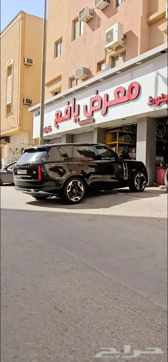 جنوط رنج روفر خان مقاس 22 وفي مقاس 23 6
