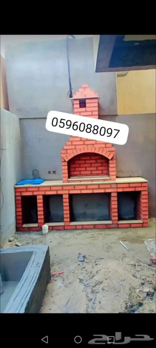 شوايات الدمام أفران معجنات 0