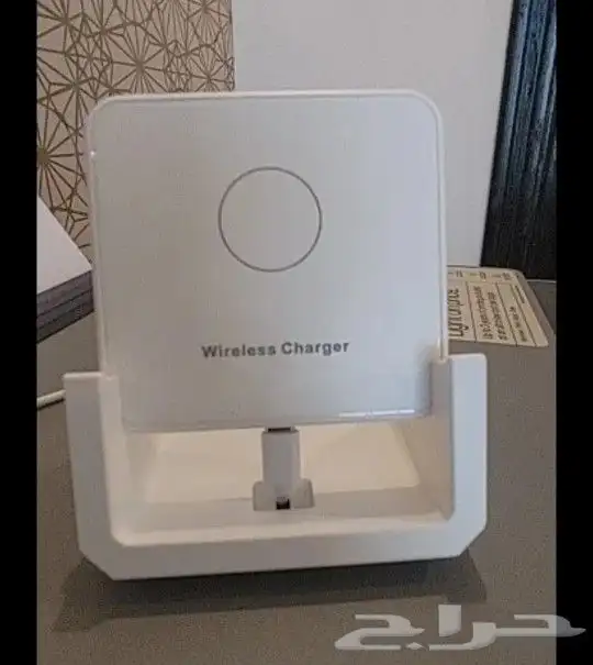 شاحن لاسلكي Wireless Charger 0