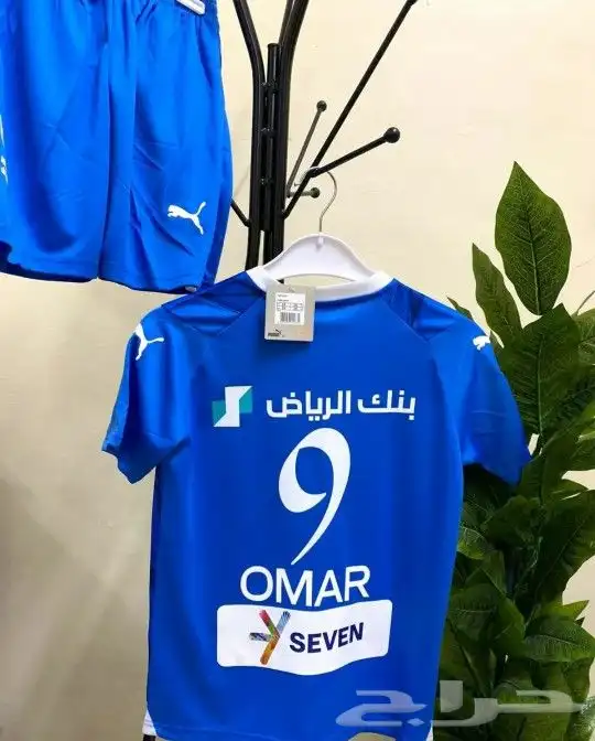 اطقم الهلال تيشرت النصر اطقم الاهلي تيشرت الاتحاد الجديد بوت 15