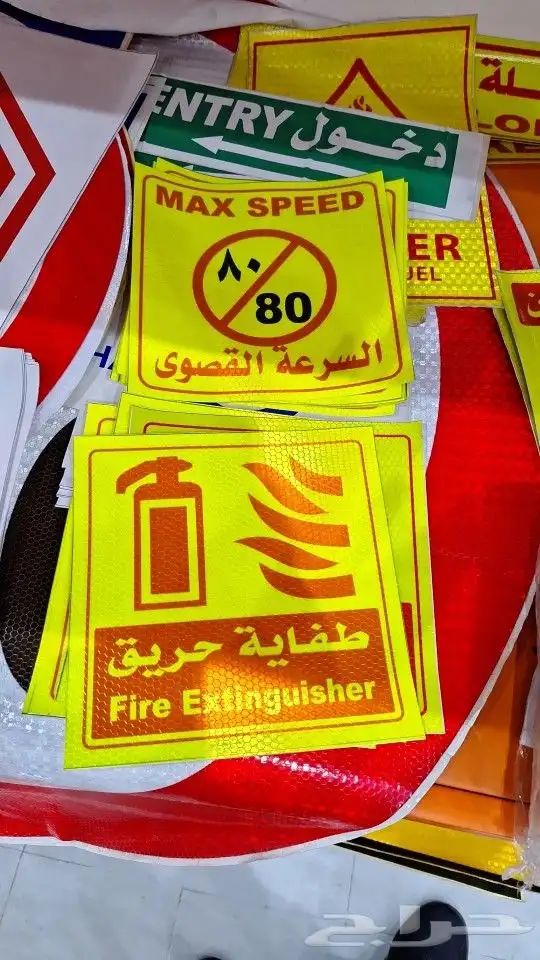 دعاية واعلان_طباعة اكواب_تركيب لوحات زنكور واكرليك وستيل ذهب 9