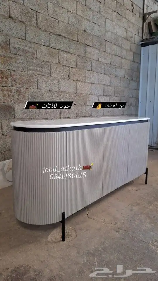 طاولات طعام تفصيل على حسب الطلب 15