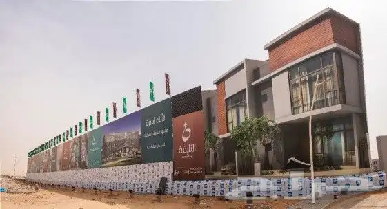 لوحات بنر مشاريع 2