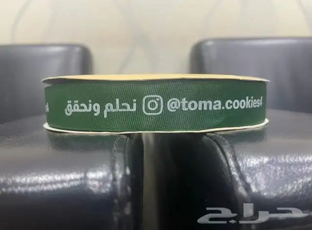 طباعة كروت ..فواتير ..استكر..سندات قبض و صرف 20