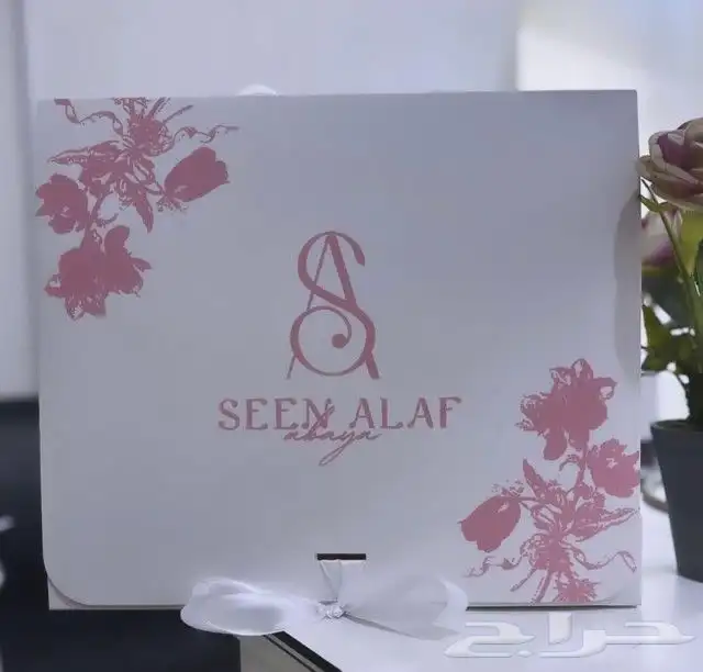 طباعة كروت ..فواتير ..استكر..سندات قبض و صرف 10