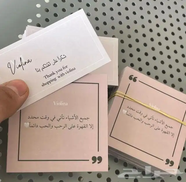 طباعة كروت ..فواتير ..استكر..سندات قبض و صرف 0