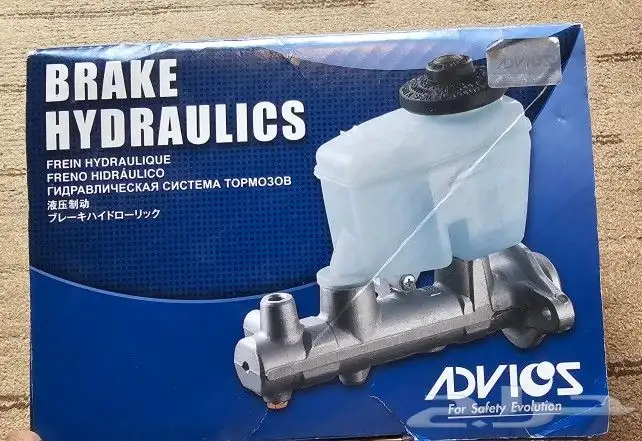 علبة فرامل كامري من 98 إلى 2002 ياباني 9