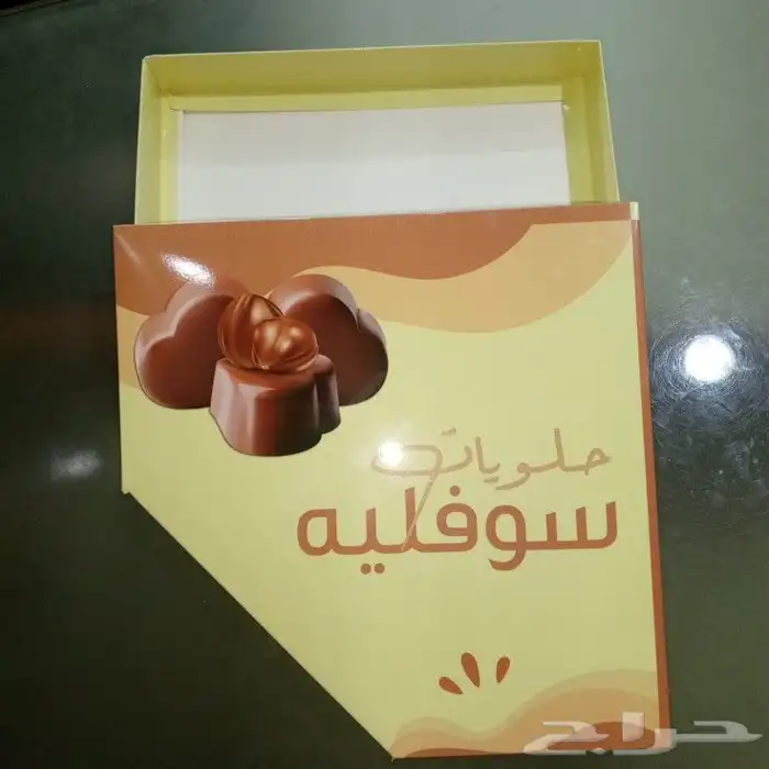 الرياض 0