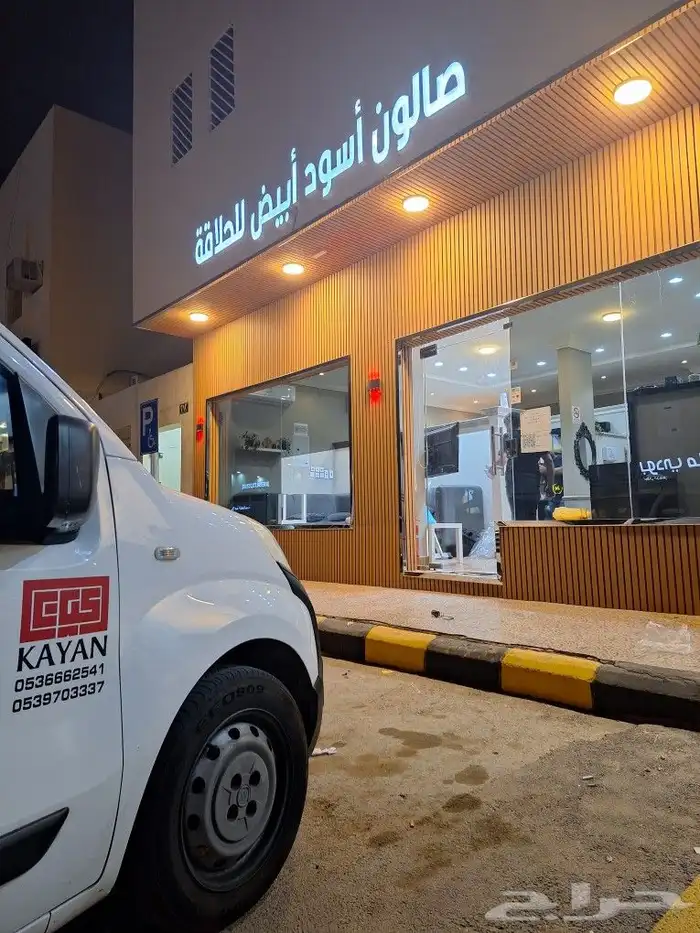 تظليل عازل حراري امريكي وجهات مباني والمحلات التجارية 4