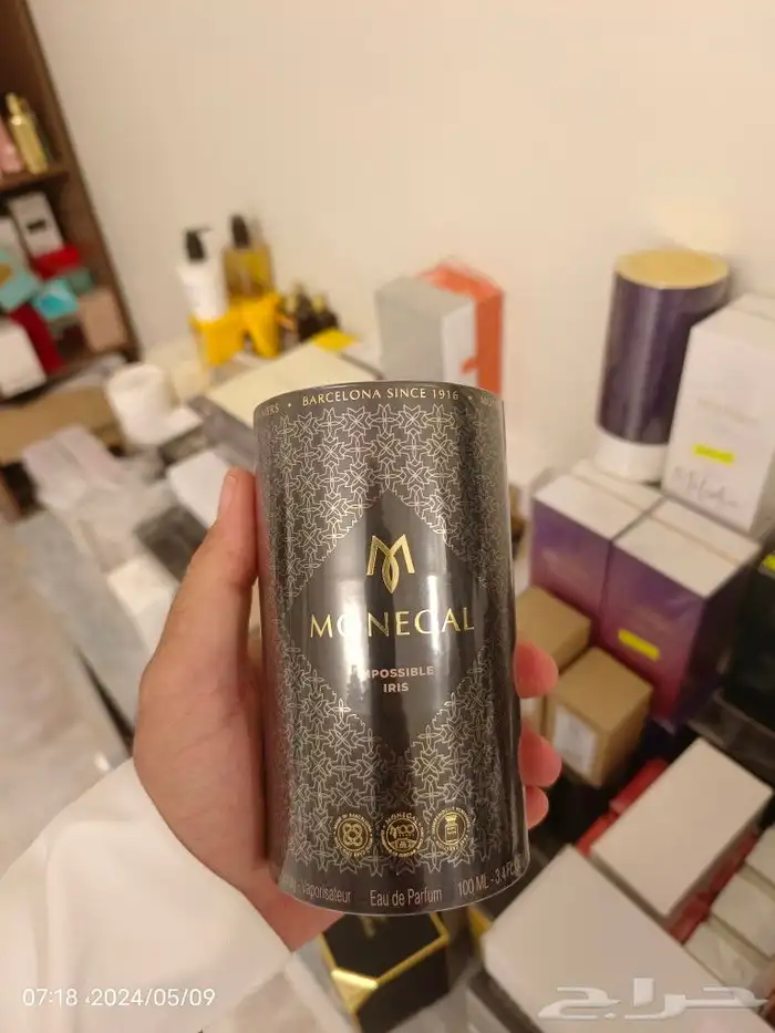 متبقي من عطور رامون مونيقال 0