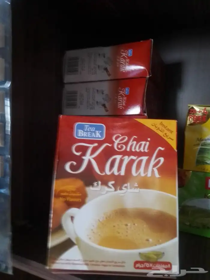انواع مختلفة من مشروبات القهوة المحضرة وشاي الكرك 4