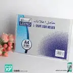 مطابع ودعاية مطبوعات وهدايا طباعة بوكسات وورقيات وأختام 3