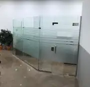 لجميع انواع الزجاج السكريت 2