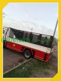 نقل عفش حايل برا حائل 0