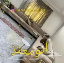 كنب والستائر واي فاي وظهور 8