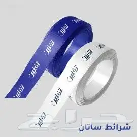 مطابع ودعاية مطبوعات وهدايا طباعة بوكسات وورقيات وأختام 9