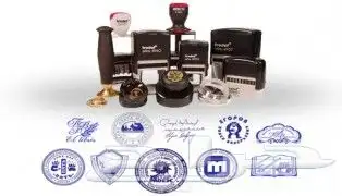 مطابع ودعاية مطبوعات وهدايا طباعة بوكسات وورقيات وأختام 8