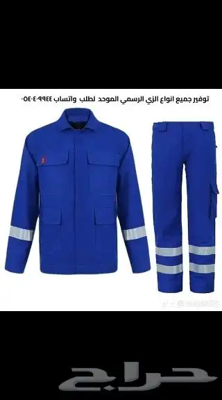 خياطه و تفصيل جميع انواع بدل 2