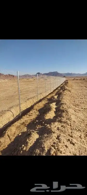 السلام عليكم ورحمه الله وبركاته أبو عبد الله للمقاولات الشبو 3