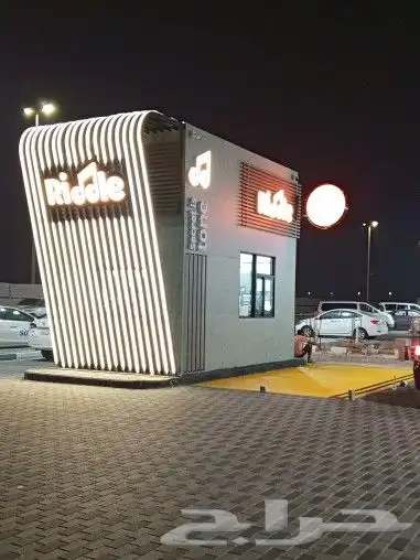 مصنع التك الحديثة للصناعه للالمنيوم والحديد والكلادنج والزجا 7