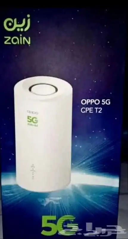 عرض 5gمن زين لفتره محدوده 0