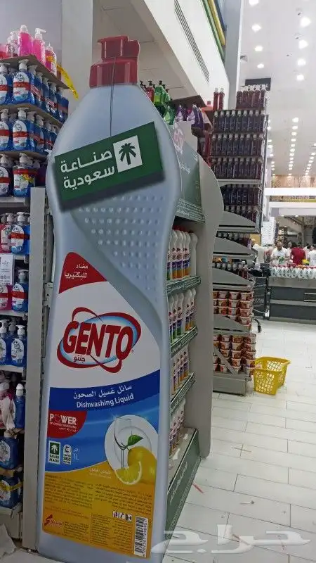 مطبوعات متكامله ستكر بنر فوركس لوحات احرف اكواب 5
