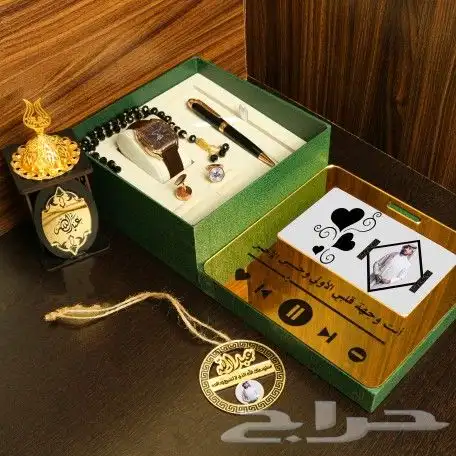 هدايا رجاليه فاخره بالاسم والصوره والعباره 4