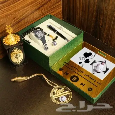 هدايا رجاليه فاخره بالاسم والصوره والعباره 3